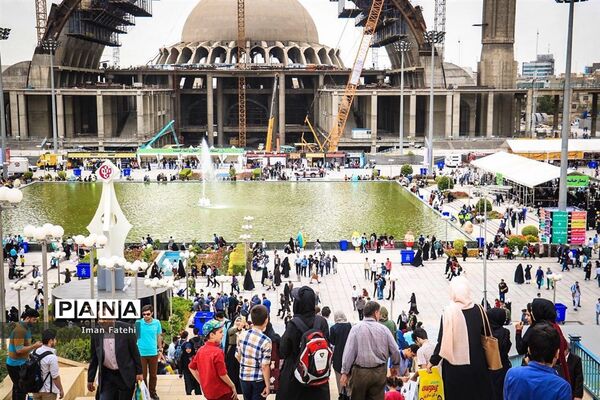سی و یکمین نمایشگاه بین المللی کتاب تهران