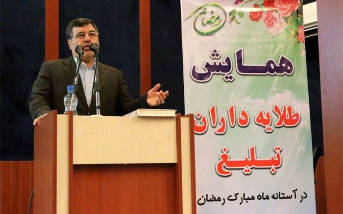 روحانیون در ایجاد وحدت و انسجام در جامعه نقش مهمی دارند