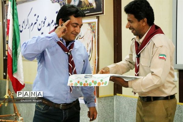 مراسم تجلیل از مربیان پیشتاز مدارس شهرستان رودان