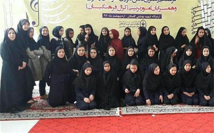 کسب 230 رتبه برتر مسابقات فرهنگی و هنری