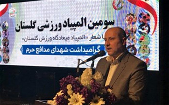 استاندار گلستان: گردشگری اشتغالزا در گلستان وجود ندارد