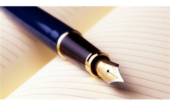 روزنامه جمهوری اسلامی: جماعت گستاخ طلبکار ملت شده‌اند