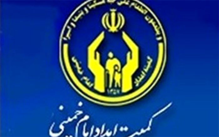توزیع لوازم ضروری زندگی میان مددجویان مناطق محروم