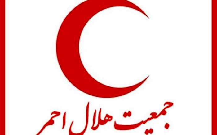 آمادگی هلال‌احمر ایران برای ارائه خدمات درمانی به مجروحان غزه
