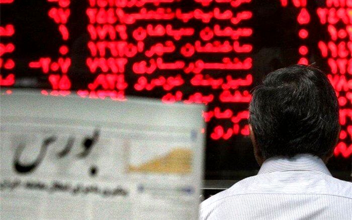 صدور بیش از ۱۰ میلیون کد سهامداری