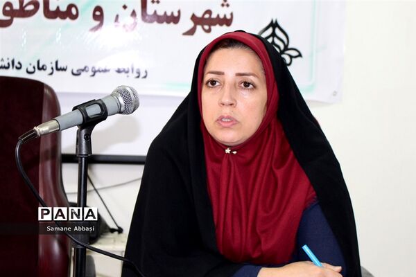 گردهمایی رؤسای سازمان‌های دانش‌آموزی استان مازندران