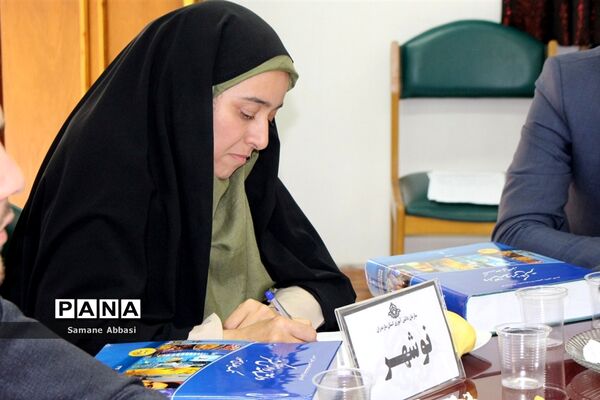 گردهمایی رؤسای سازمان‌های دانش‌آموزی استان مازندران