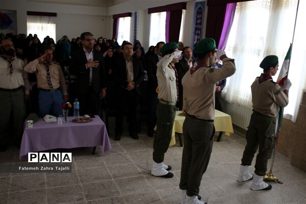 گزارش تصویری / مراسم سپاس معلم برگزار شد