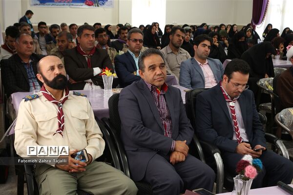 گزارش تصویری / مراسم سپاس معلم برگزار شد
