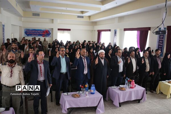 گزارش تصویری / مراسم سپاس معلم برگزار شد
