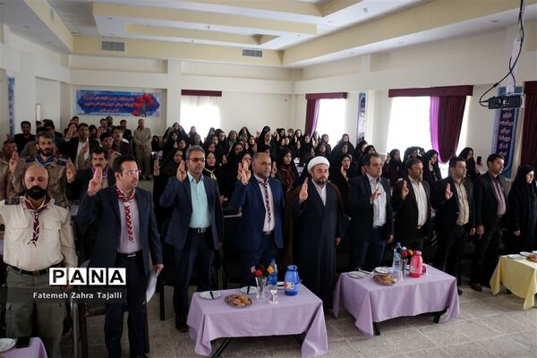 گزارش تصویری / مراسم سپاس معلم برگزار شد