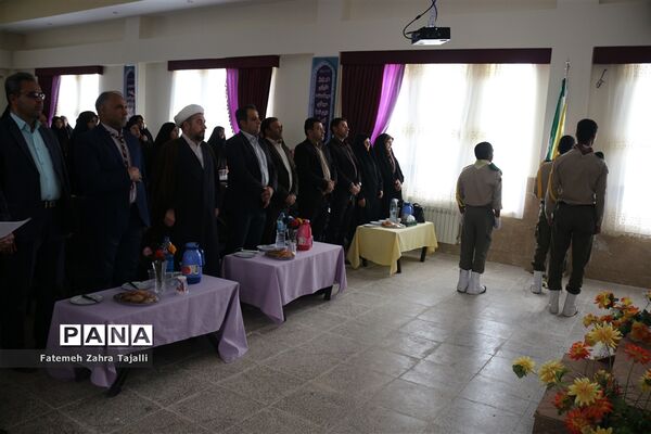 گزارش تصویری / مراسم سپاس معلم برگزار شد
