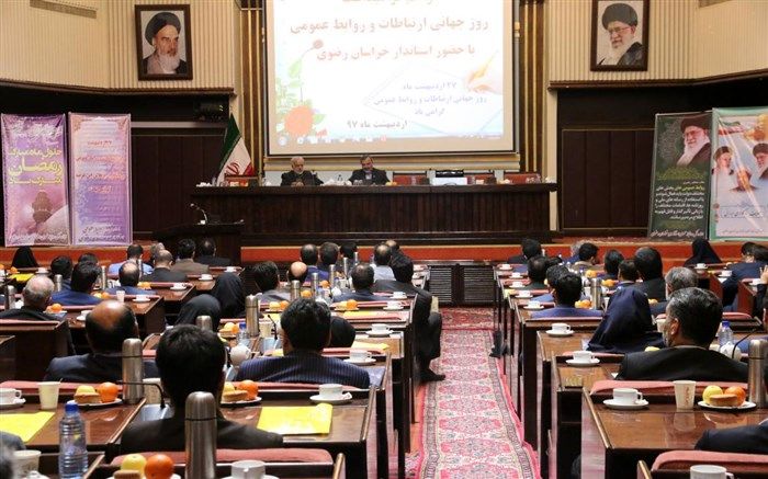 ارتقا فرهنگ خدمت صادقانه، کار و تلاش برای مردم از وظایف روابط عمومی هاست