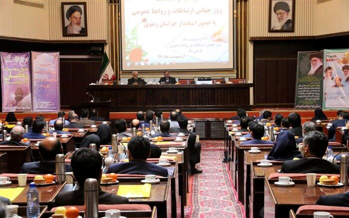 ارتقا فرهنگ خدمت صادقانه، کار و تلاش برای مردم از وظایف روابط عمومی هاست