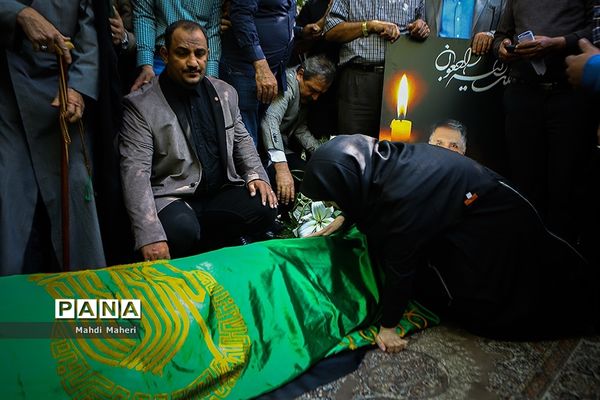 تشییع پیکر مرحوم قاسم افشار