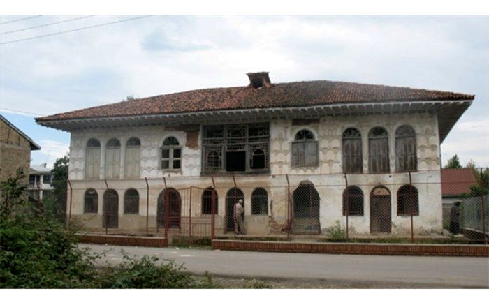 خانه عضدی سیاهکل موزه میشود