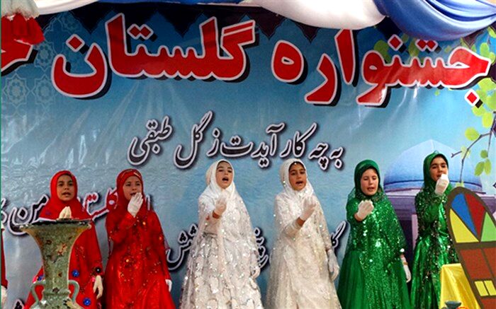 مدیر آموزش و پرورش نطنز:اشعار بزرگان ما حاوی نکات اخلاقی و آموزشی است