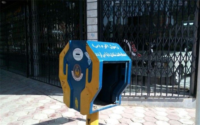 ایمن سازی ۱۲۰۰ صندوق صدقه در معابرعمومی سیستان و بلوچستان