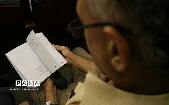 نمایشنامه مردی برای همیشه وارد بازار کتاب شد