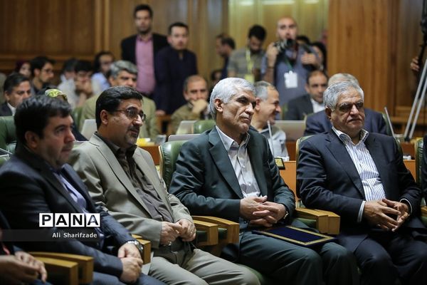 مراسم تحلیف شهردار تهران