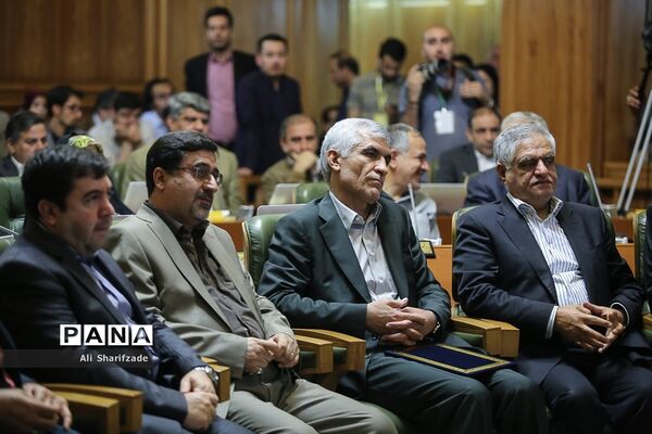 مراسم تحلیف شهردار تهران