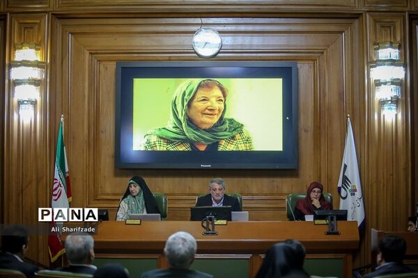 مراسم تحلیف شهردار تهران