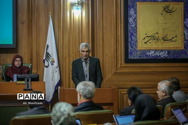 مراسم تحلیف شهردار تهران