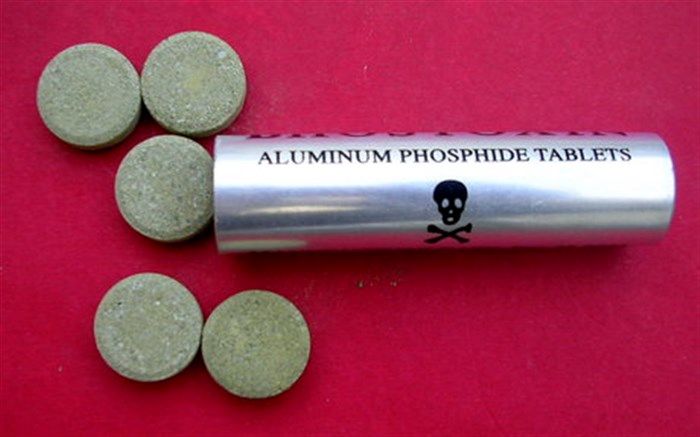 مدیرکل پزشکی قانونی استان مازندران اعلام کرد: مرگ 88 نفر بر اثر مسمومیت با قرص برنج در مازندران