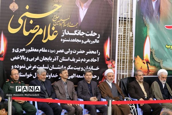 مراسم سومین روز درگذشت حجت الاسلام حسنی در ارومیه