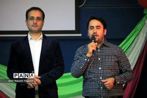 مسابقات رباتیک انتخابی مسابقات جهانی تایلند