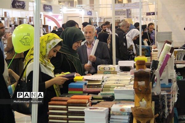 روز ششم نمایشگاه بین المللی قرآن کریم