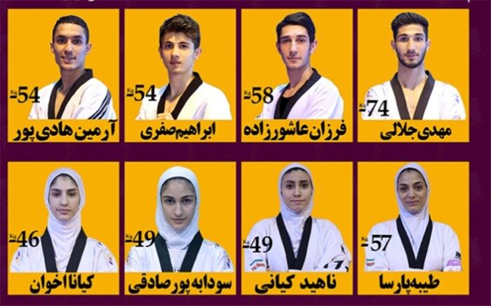 تکواندو قهرمانی آسیا؛ کیانا اخوان و پوصادقی حذف شدند