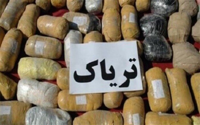 گمرک ایران اعلام کرد: کشف ۵ کیلوگرم تریاک در ماشین لباسشویی