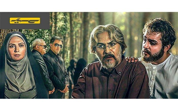 اغمای سیروس مقدم در شبکه چهار