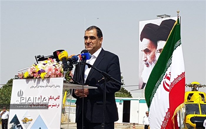 وزیربهداشت، درمان و آموزش پزشکی: تعداد بالگردهای امداد هوایی کشور به ٤٠ فروند رسید