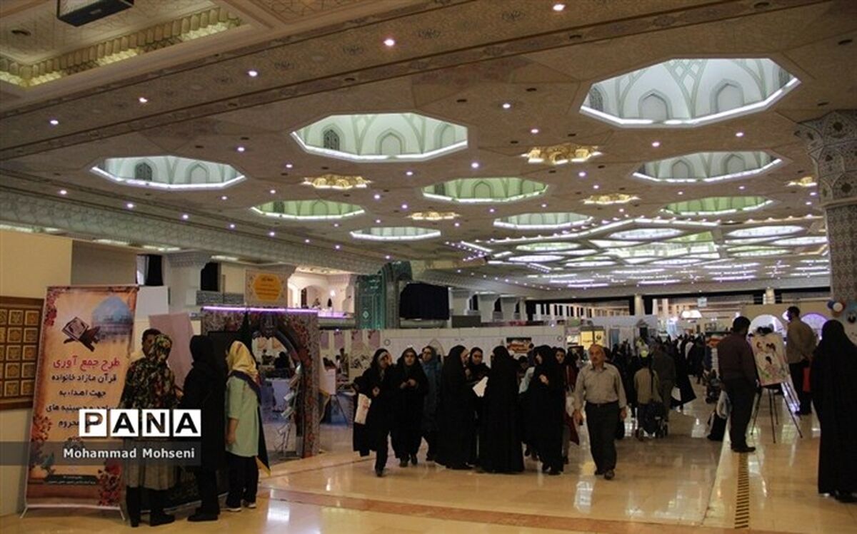 مسابقه طرح ها و ایده های برتر قرآن و عترت برگزار می شود
