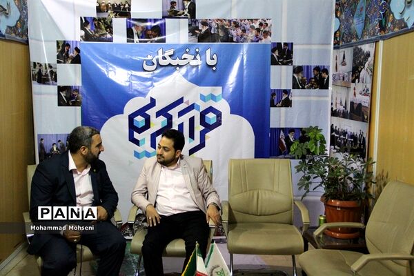 هفتمین روز نمایشگاه قرآن کریم در مصلی امام خمینی (ره)