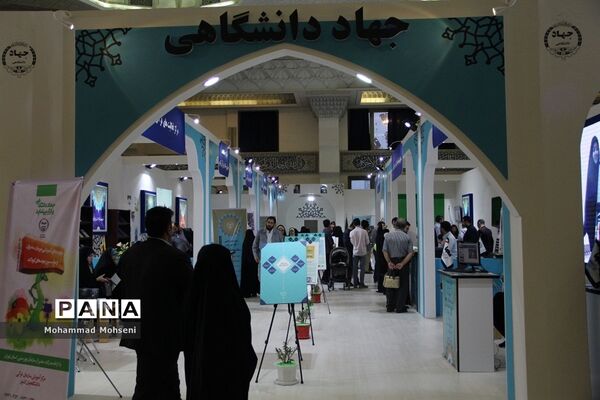 هفتمین روز نمایشگاه قرآن کریم در مصلی امام خمینی (ره)