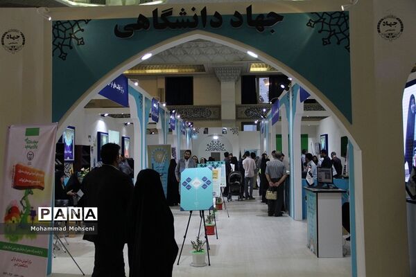هفتمین روز نمایشگاه قرآن کریم در مصلی امام خمینی (ره)
