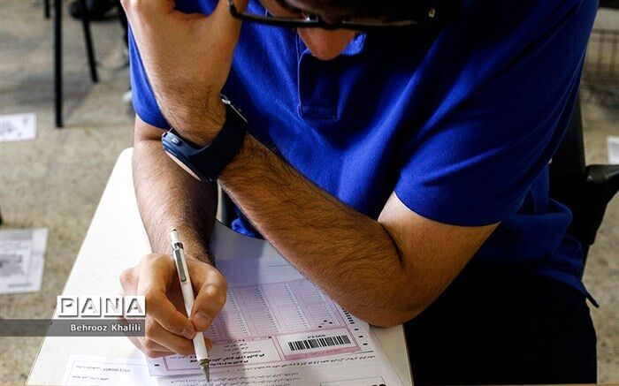 181 نفر جذب آموزش و پرورش مازندران می‌شوند