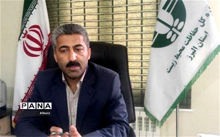 کسب رتبه عالی توسط  حفاظت محیط زیست استان البرز