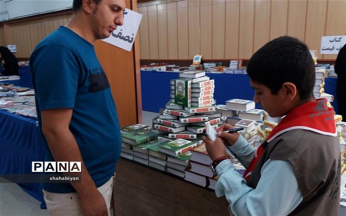 برگزاری نمایشگاه قرآن وعترت در کاشمر