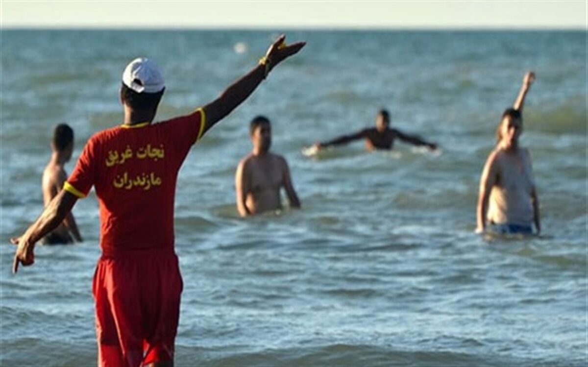 رئیس هیات نجات غریق و غواصی مازندران خبر داد: آمادگی یک‌هزار و 200 نجات‌غریق در سواحل مازندران