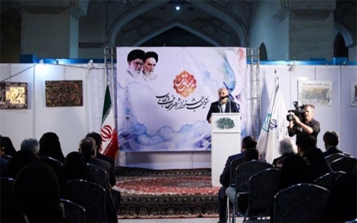 اختتامیه سومین کنگره ملی "شعر حجاب و عفاف" در نمایشگاه قرآن برپا شد