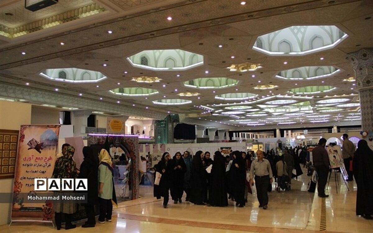 آشنایی با فعالیت های قرآنی سایر ملل با افتتاح بخش بین الملل نمایشگاه قرآن