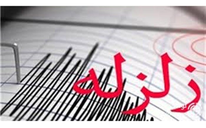 میانرود استان خوزستان لرزید