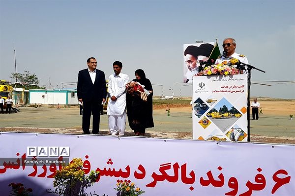 رونمایی از ۶فروند بالگرد اورژانس هوایی کشور در البرز