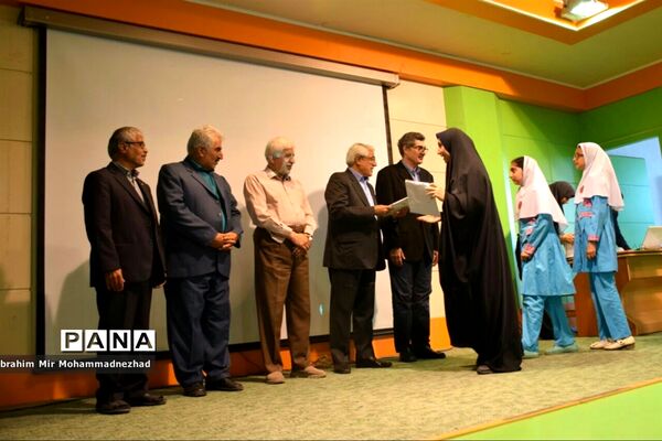 تجلیل منتخبان چهارمین مرحله مسابقات روز حل مسئله ریاضی در بابل
