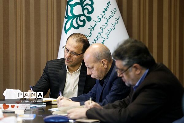 نخستین نشست مشورتی سازمان دانش آموزی