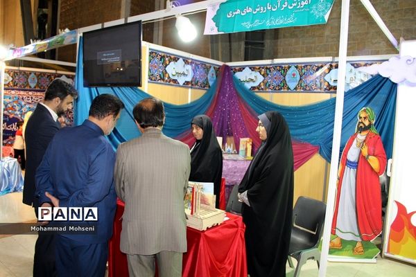 بازدید مدیرکل اداره قرآن، عترت و نماز آموزش و پرورش از نمایشگاه قرآن کریم